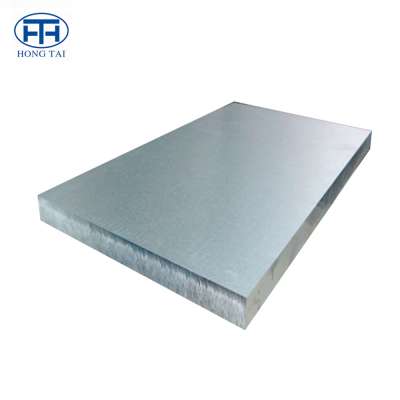 AA1100 H14 aluminium sheet price per kg