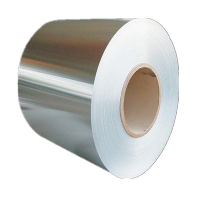 Aluminium Coil 1050 with factory price